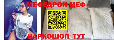 ПСИЛОЦИБИНОВЫЕ ГРИБЫ Балаково