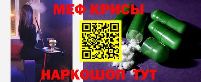 ПСИЛОЦИБИНОВЫЕ ГРИБЫ Балаково