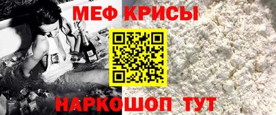 ПСИЛОЦИБИНОВЫЕ ГРИБЫ Балаково