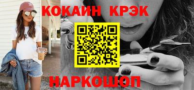 герыч Берёзовский