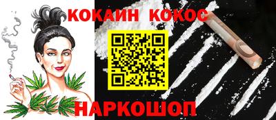 меф Балашиха