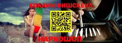 ПСИЛОЦИБИНОВЫЕ ГРИБЫ Балаково