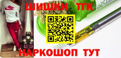 ПСИЛОЦИБИНОВЫЕ ГРИБЫ Балаково