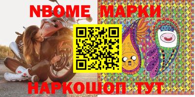 ПСИЛОЦИБИНОВЫЕ ГРИБЫ Балаково