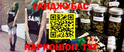 меф Балашиха