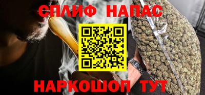меф Балашиха