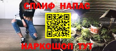 ПСИЛОЦИБИНОВЫЕ ГРИБЫ Балаково