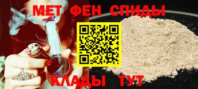 ПСИЛОЦИБИНОВЫЕ ГРИБЫ Балаково