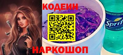 меф Балашиха